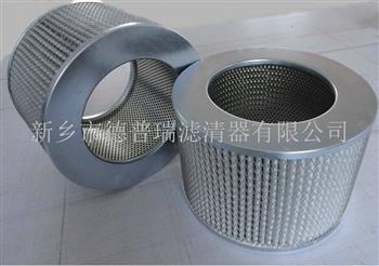 除塵濾芯的相關(guān)使用點